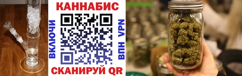 Продажа наркотиков Бокситогорск APVP Марихуана КОКАИН Бутират Амфетамин Галлюциногенные грибы ГАШ Мефедрон