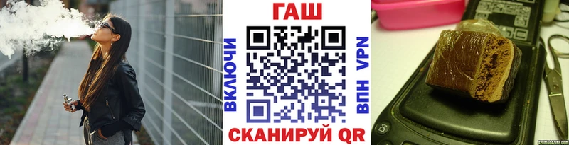 ГАШИШ hashish  где найти наркотики  Бокситогорск 