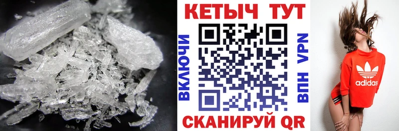 Кетамин ketamine  сколько стоит  ссылка на мегу ССЫЛКА  Бокситогорск 