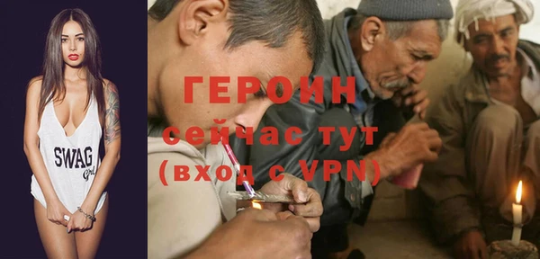 скорость mdpv Беломорск