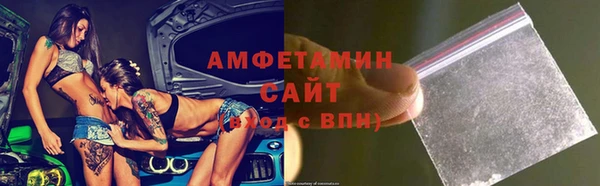 мескалин Покров