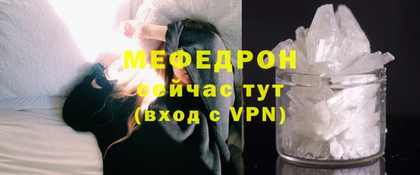 дурь Богородицк