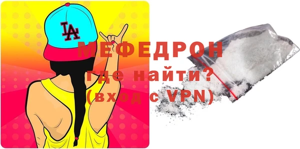 гидропоника Покачи