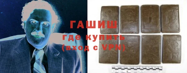 прущие крисы Белокуриха