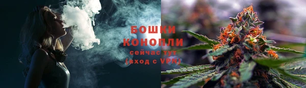 скорость mdpv Беломорск