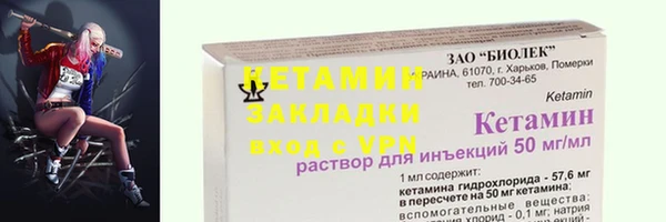 скорость mdpv Беломорск