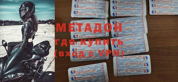 дурь Богородицк
