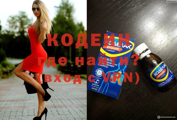 гидропоника Покачи