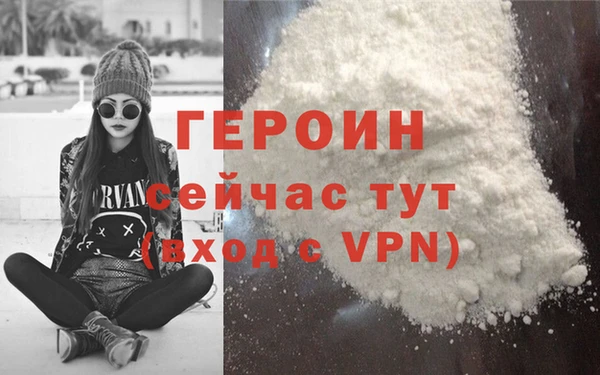метадон Богданович