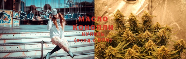 дурь Богородицк