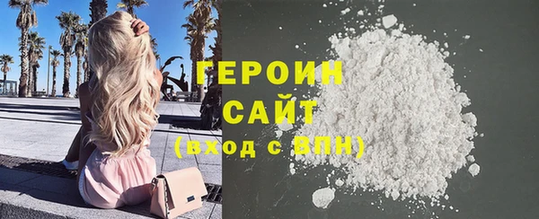 скорость mdpv Беломорск