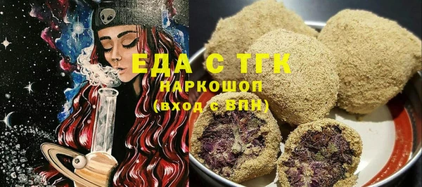 метадон Богданович