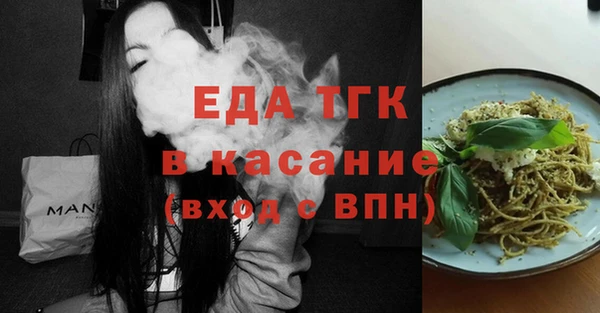 дурь Богородицк