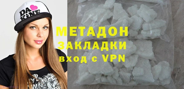 мескалин Покров