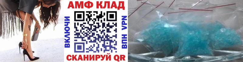 ссылка на мегу зеркало  darknet официальный сайт  Бокситогорск  МЕТАМФЕТАМИН витя  купить наркотик 