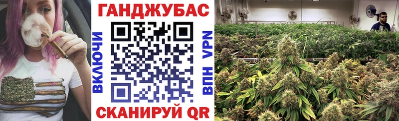 Каннабис OG Kush  ссылка на мегу tor  Бокситогорск 